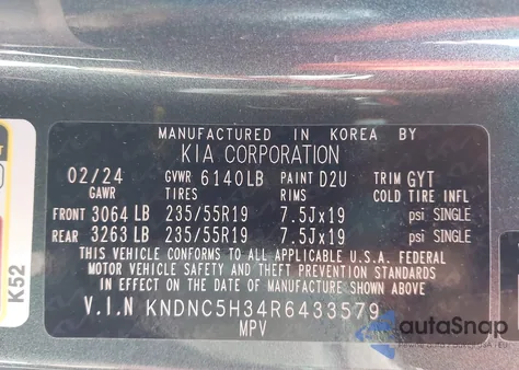 2024 Kia Carnival Mpv Ex z USA, uszkodzony, nr VIN KNDNC5H34R6433579